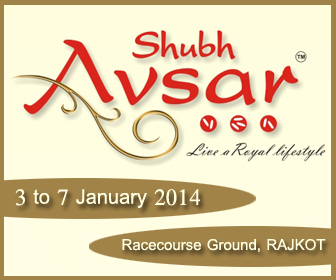Banner Advertisement