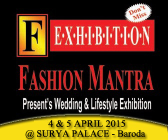 Banner Advertisement
