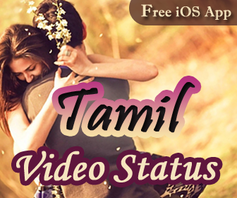Banner Advertisement