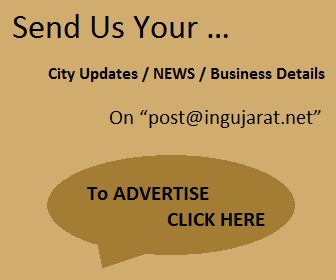 Banner Advertisement