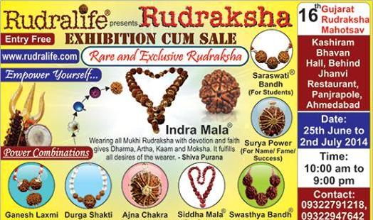 16th Gujarat Rudraksha Mahotsav in Ahmedabad Rudraksha Exhibition Cum Sale Ahmedabada