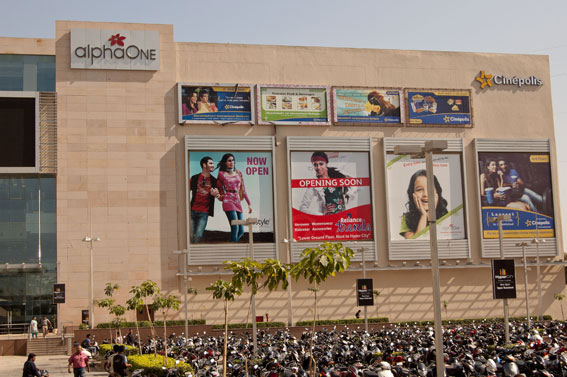 Alpha One Mall at Vastrapur Ahmedabad