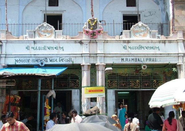 Bhadrakali Mata Temple in Ahmedabad