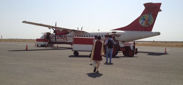 Bhavnagar Airport Information