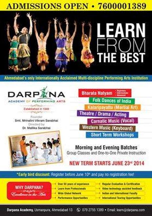 DARPNA Academy of Performing ARTS in Ahmadabad Gujarat