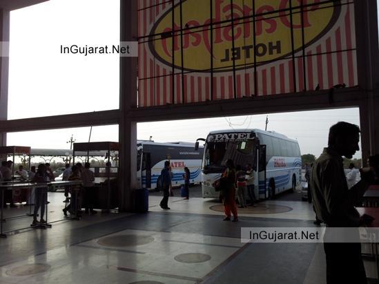 Darshan Hotel AHMEDABAD Highway Recent Images