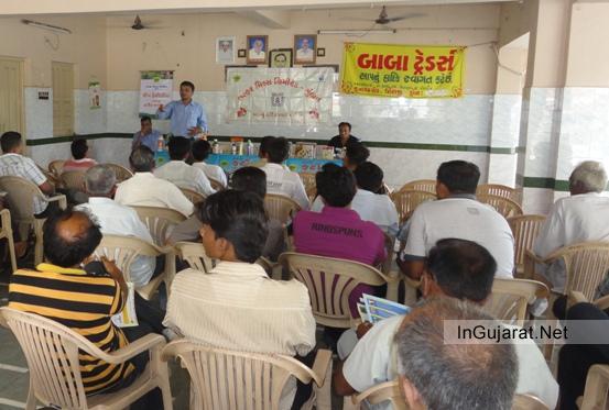 Dealer Meeting in Gujarat by SULPHUR MILLs Mumbai