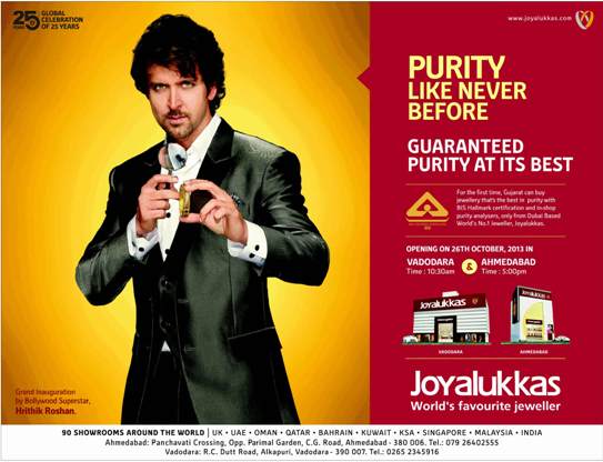 Hrithik Roshan in Joyalukkas Jewellers Launch Event at Vadodara – Gujarat