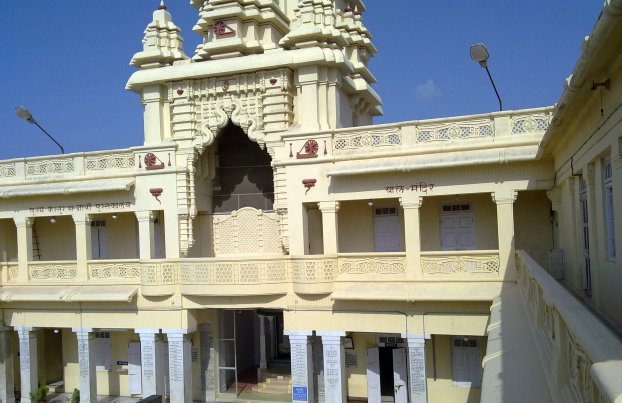Kirti Mandir in Porbandar Gujarat