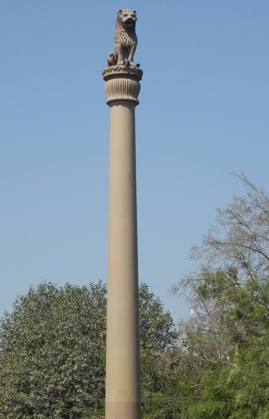 Kirti Stambh in Vadodara - Baroda Kirti Stambh History