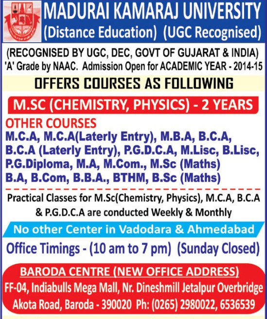 Madurai Kamraj University in Vadodara Gujarat