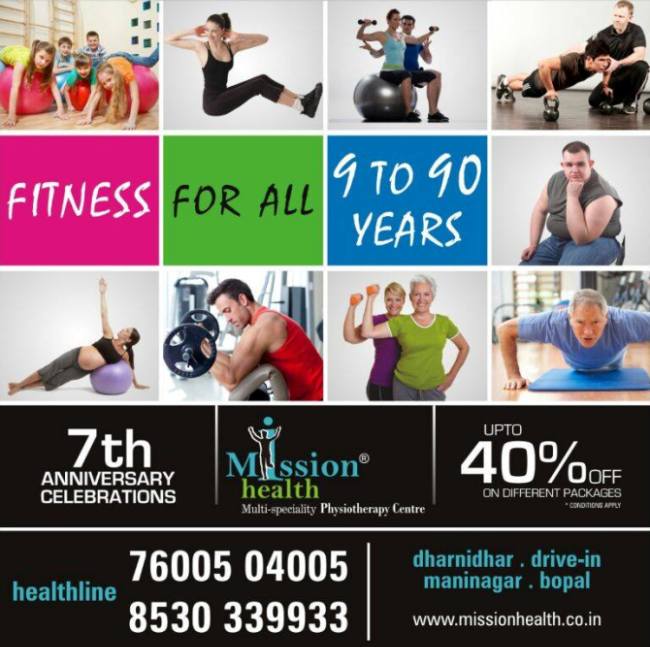 Mission Health Multispeciality Physiotherapy Centre in Ahmedabad