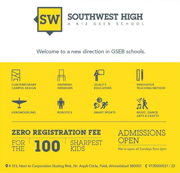Southwest High School in Ahmedabad