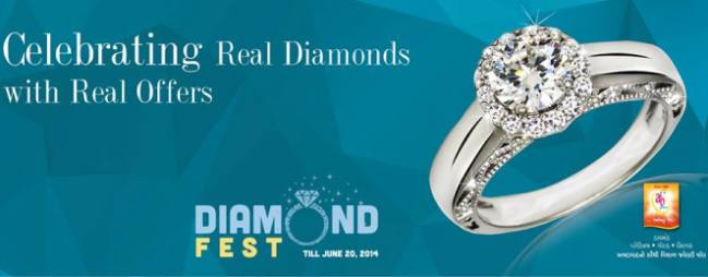 Special Limited Offer by A B Jewels in Ahmedabad