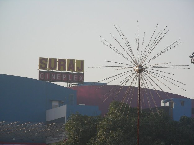Suraj Cineplex in Junagadh Gujarat