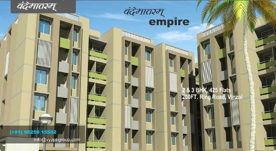 Vandemataram Empire 2 BHK Fully Furnished Apartment at Vinzol Ahmedabad by Vyapti Group