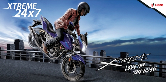 AAN Automobiles in Rajkot - Phone Number - AAN Hero Honda Showroom Rajkot