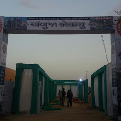 Ambuja Avenue Ahmedabad