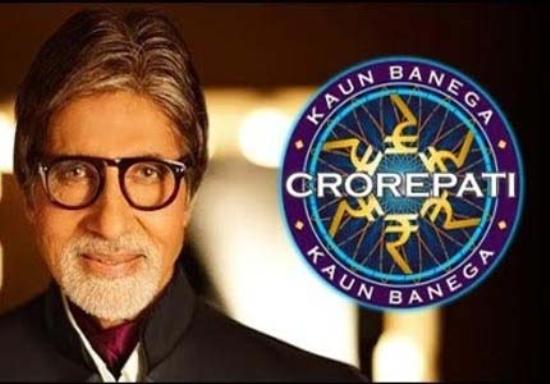 Amitabh Bachchan in Surat Gujarat for Shooting of KBC 2014 - Kaun Banega Crorepati Season 8