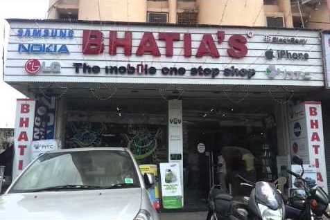 Bhatia Mobile in Surat - Bhatia Mobile Store in Surat Gujarat - Address - Contact Number