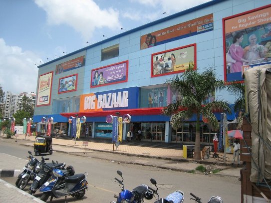 Big Bazaar in Surat - Contact Number - Timings - Online Shopping - Latest Offers - Big Bazaar Mall Surat Gujarat