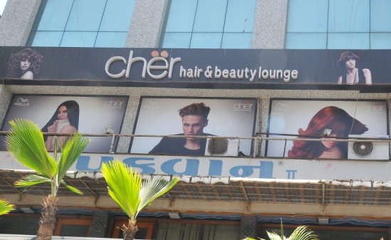 Cher Hair & Beauty Lounge in Ahmedabad - Laser Treatment for Skin in Ahmedabad