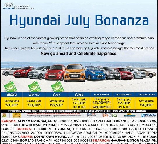 Hyundai July Bonanza in Vadodara Gujarat 