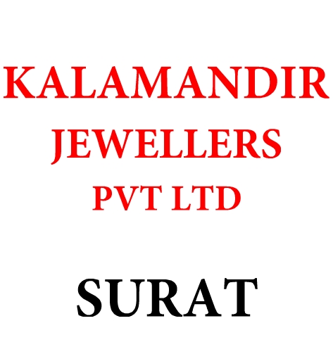 Kalamandir Jewellers Surat Gujarat - Address - Contact Number - Gold Rate