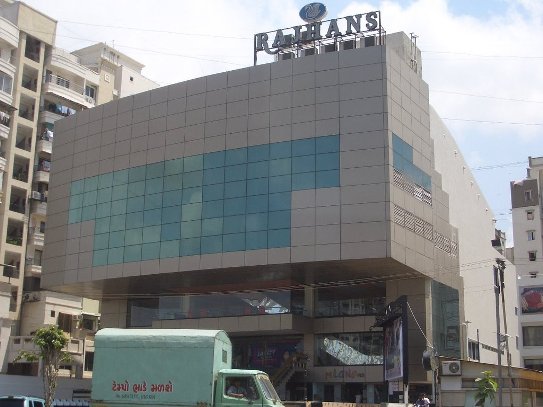 Rajhans Cinema in Surat - Rajhans Multiplex  Theater Surat Gujarat - Show Time - Ticket Price - Address - Phone Number - Contact Number