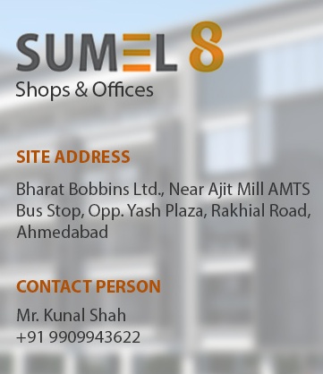 SUMEL 8 Ahmedabad - Shops and Office at Rakhiyal Ahmedabad by Safal Realty Pvt Ltd