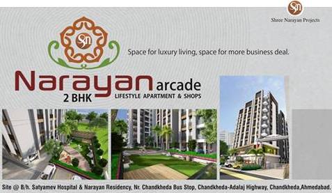Shree Narayan Arcade Ahmedabad