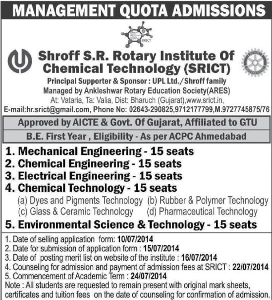  Shroff S R Rotary Institute of Chemical Technology in Bharuch Gujarat 