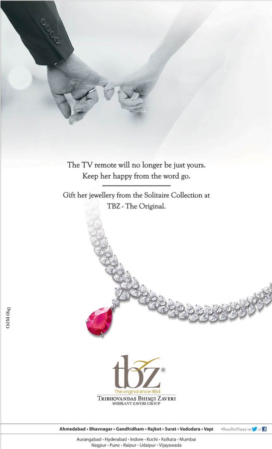 TBZ Jewellery in Gujarat - Tribhovandas Bhimji Zaveri Jewellery shops in Gujarat 