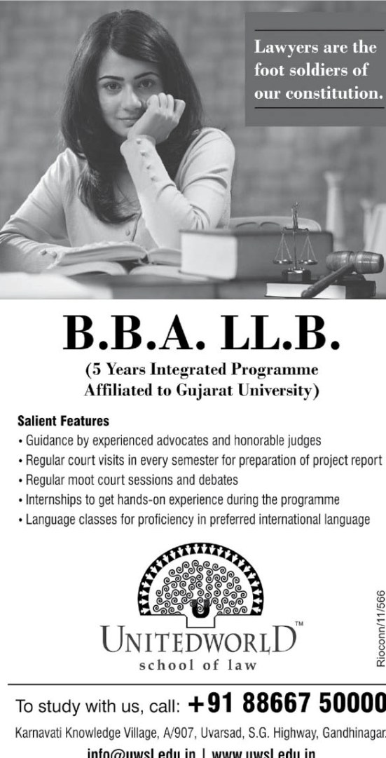 Unitedworld School of Law in Gandhinagar Gujarat