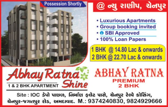 Abhay Ratna Shine in Ahmedabad - 1 BHK  2 BHK Apartments by Abhay Ratna Developers