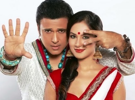 Abhinay Chakra Hindi Movie Release Date 2014