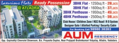 Aum Residency in Vadodara