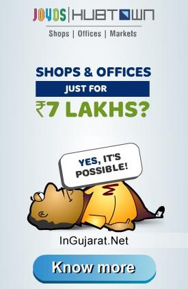 Commercial SHOPS and OFFICES Spaces for SALE in Ahmedabad Geeta Mandir by JOYOS HUBTOWN