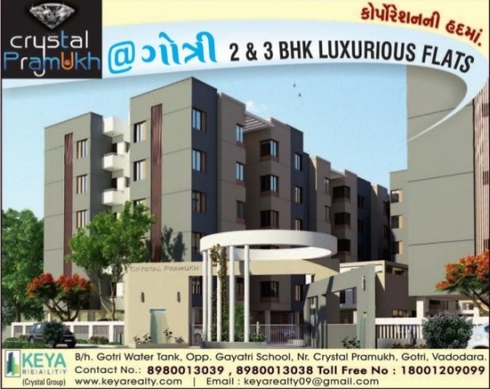 Crystal Pramukh in Vadodara by Crystal Group