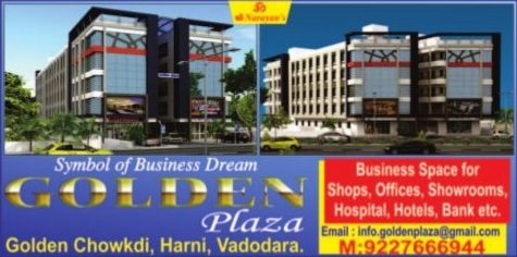 Golden Plaza in Vadodara  Business Space