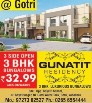 Gunatit Residency Vadodara