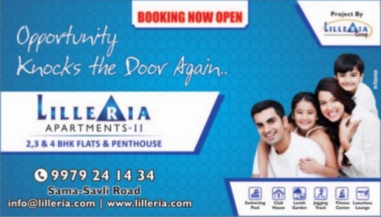 Lilleria Apartments 2 in Vadodara by Lilleria Group