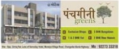 Panchgini Greens in Ahmedabad