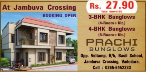 Prachi Bungalows Vadodara - 3 BHK  4 BHK Bungalows at Jambuva Crossing Road Vadodara