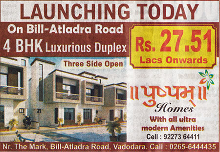 Pushpam Homes in Vadodara