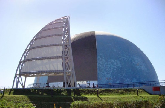 Science City Ahmedabad Gujarat Images