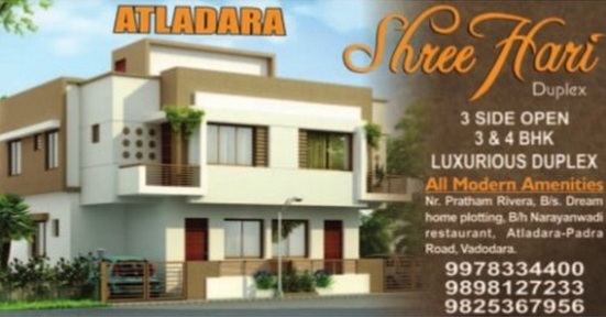 Shree Hari Duplex in Vadodara