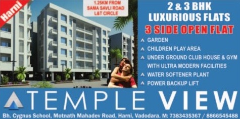 Temple View in Vadodara 2 BHK  3 BHK Luxurious Flats at Harni Vadodara