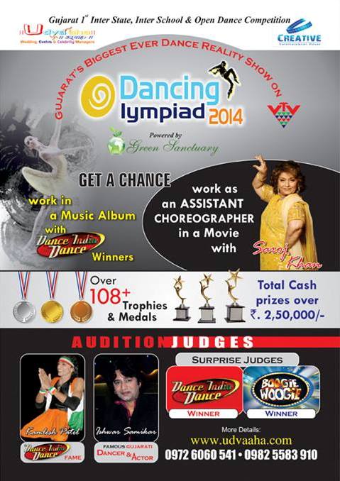 Dancing Iympiad 2014 - Catalog Page 1