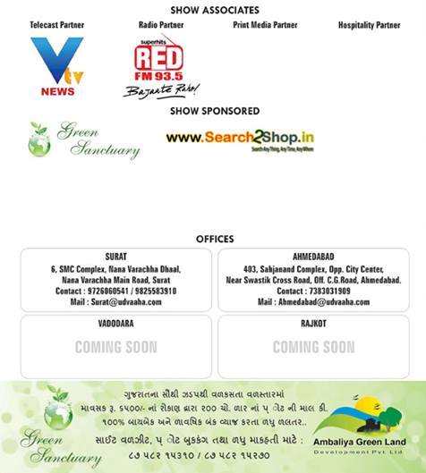 Dancing Iympiad 2014 – Catalog Page 2